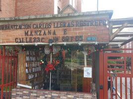 3 Habitación Departamento en alquiler en Cundinamarca, Bogotá, Cundinamarca