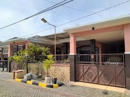 Maison 7 chambre à vendre à Gunung Anyar, East Jawa, Gunung Anyar, Surabaya, East Jawa