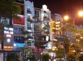 6 Phòng ngủ Nhà phố for sale in Ngã Tư Sở, Đống Đa, Ngã Tư Sở