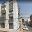 3 Schlafzimmer Appartement zu verkaufen in Miguel Hidalgo, Mexico City, Miguel Hidalgo