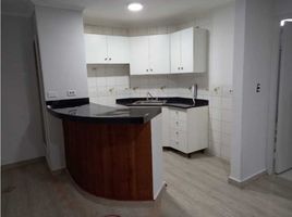 Estudio Apartamento en venta en Panamá, San Francisco, Ciudad de Panamá, Panamá, Panamá