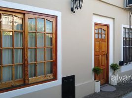 2 Schlafzimmer Appartement zu verkaufen in Moron, Buenos Aires, Moron