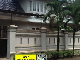 3 Bedroom House for sale in Banten, Pondok Aren, Tangerang, Banten