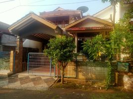 5 Bedroom House for sale in Pancoranmas, Bogor, Pancoranmas