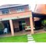 3 Bedroom House for sale in Antioquia, Santa Fe De Antioquia, Antioquia