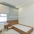 호치민시PropertyTypeNameBedroom, An Phu, 지구 2, 호치민시