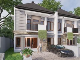 3 Habitación Casa en venta en Gondokusuman, Yogyakarta, Gondokusuman, Yogyakarta, Yogyakarta