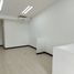 33 m² Office for rent in Envigado, Antioquia, Envigado