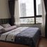 2 Bedroom Apartment for rent in Thao Dien, Ho Chi Minh City, Thao Dien, District 2, Ho Chi Minh City