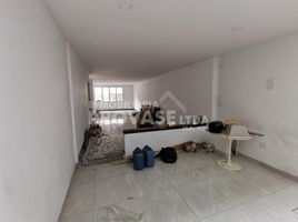 5 Habitación Casa en venta en San Jose De Cucuta, Norte De Santander, San Jose De Cucuta