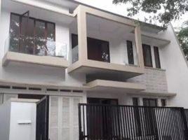 5 Habitación Casa en venta en Lakarsantri, East Jawa, Lakarsantri, Surabaya