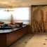 Condominium 3 chambre à vendre à Naucalpan De Juarez, Mexico, Naucalpan De Juarez