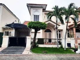 4 Schlafzimmer Villa zu verkaufen in Lakarsantri, East Jawa, Lakarsantri