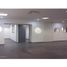672 m2 Office for rent in Huixquilucan, Mexico, Huixquilucan