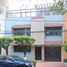 5 Schlafzimmer Haus zu verkaufen in Miguel Hidalgo, Mexico City, Miguel Hidalgo