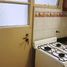 1 Schlafzimmer Wohnung zu verkaufen in Lanus, Buenos Aires, Lanus