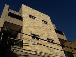 1 Schlafzimmer Appartement zu verkaufen in La Matanza, Buenos Aires, La Matanza