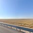  Grundstück zu verkaufen in Torreon, Coahuila, Torreon