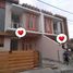 3 Habitación Casa en venta en Duren Sawit, Jakarta, Duren Sawit, Jakarta Timur, Jakarta