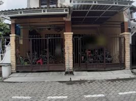 4 Habitación Casa en venta en Sukolilo, East Jawa, Sukolilo