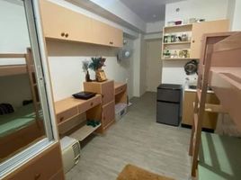 1 Bedroom Apartment for sale in Ali Mall, Quezon City, Quezon City