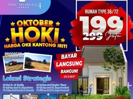 2 Bedroom House for sale in Buduran, Sidoarjo, Buduran