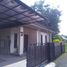 3 Habitación Casa en venta en Seyegan, Yogyakarta, Seyegan