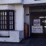 Appartement 1 chambre à vendre à La Matanza, Buenos Aires, La Matanza