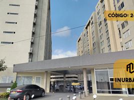 3 Bedroom Condo for rent in Atlantico, Barranquilla, Atlantico