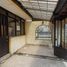 Maison 4 chambre à vendre à Bogota, Cundinamarca, Bogota