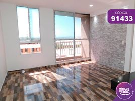 3 Habitación Apartamento en alquiler en Barranquilla, Atlantico, Barranquilla