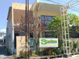 2 Habitación Casa en venta en Rungkut, East Jawa, Rungkut, Surabaya, East Jawa