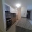 Appartement 3 chambre à vendre à Barranquilla, Atlantico, Barranquilla