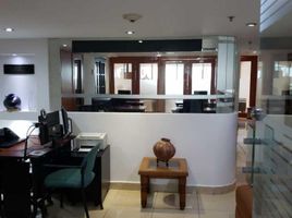 94 m² Office for rent in Ciudad de México, Miguel Hidalgo, Ciudad de México