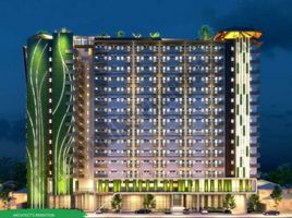 1 Schlafzimmer Wohnung zu verkaufen in Quezon City, Metro Manila, Quezon City