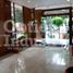 5,604 m² Office for rent in Naucalpan De Juarez, Mexico, Naucalpan De Juarez