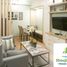 Appartement 2 chambre à vendre à Cebu City, Central Visayas, Cebu City, Cebu, Central Visayas