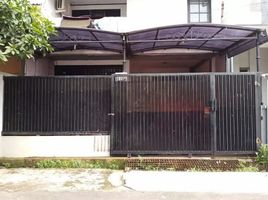 4 Bedroom House for sale in West Jawa, Cicadas, Bandung, West Jawa