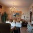 4 Schlafzimmer Haus zu verkaufen in Hermosillo, Sonora, Hermosillo
