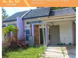 2 Kamar Rumah for sale in Bantul, Yogyakarta, Pajangan, Bantul