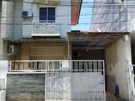 3 Habitación Casa en venta en Tambaksari, East Jawa, Tambaksari