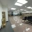 1,492 SqM Office for sale in Mexico City, Miguel Hidalgo, Mexico City