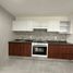 Appartement à vendre à Nicolas Romero, Mexico, Nicolas Romero