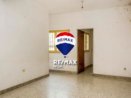 2 chambre Appartement for sale in Museum of High Altitude Archaeology, Capital, Capital