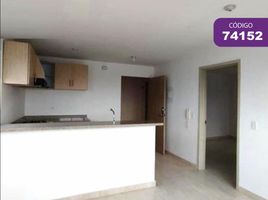 1 Bedroom Apartment for rent in Plaza de la Intendencia Fluvial, Barranquilla, Barranquilla