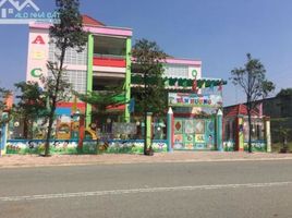  Land for sale in Thu Dau Mot, Binh Duong, Chanh Nghia, Thu Dau Mot