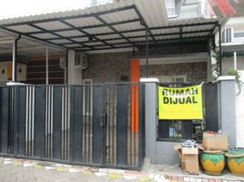 4 Habitación Villa en venta en Gunung Anyar, East Jawa, Gunung Anyar