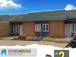 2 Kamar Rumah for sale in Lampung, Kedaton, Bandar Lampung, Lampung