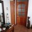 4 chambre Villa for sale in Antofagasta, Antofagasta, Antofagasta, Antofagasta