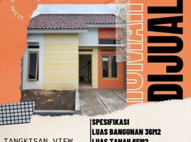 2 Bedroom House for sale in Jagonalan, Klaten, Jagonalan